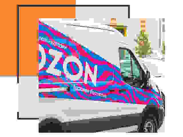 Доставка товара на склад Ozon в Ачинске