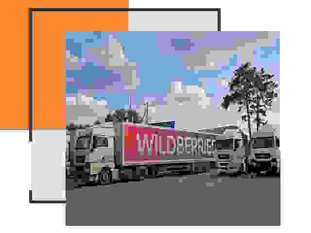 Доставка груза до склада Wildberries в Ачинске 