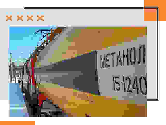 Безопасная перевозка опасных грузов ЖД в Ачинске
