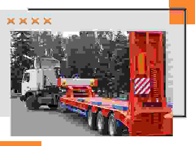 Перевозки на тралах и платформах в Ачинске